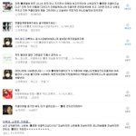 ★★<b>엔젤</b>들아★★
