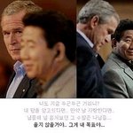 대통령<b>스캔들</b> .jpg