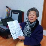 (사진有느님♥)독거노인 할머니한테 노래불러드린 사연!!!!
