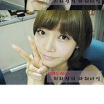 <b>소연</b> 눈에 생명을 불어넣어줌