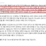 이번에도 임근호님을 위한 <b>플룸</b>구조론