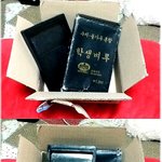 사기조심하세요!!!!!사진有.......