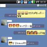 ☆★☆★친구와 함께한 <b>카톡</b> <b>상황</b>극!!!!☆★☆★☆★