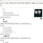원빈<b>귀지</b> 가격