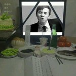 [팬덤글입니다]지디<b>영정</b>사진?아무리그래도,이건아니잖아요+)수정