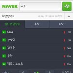 ★★★★<b>b1a4</b>완전대박!(덕질주의,바나만,글쓴이흥분주의)★★★★