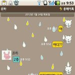 사진有)동생과 한 카톡에는 항상 패턴이 있엇으니ㅋㅋㅋ