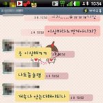 ++수정) 엄마랑 사귀는 아저씨가 이상해요...조언좀부탁드려요....