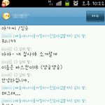 ★☆★☆★내친구의 <b>이중</b>인격 빙폐아가씨!!★☆★☆★