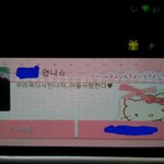 ◆◇☞☞이혼한 남편이 싸이코같아요(빡침주의)☜☜◆◇