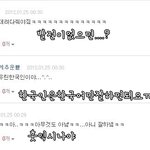 (((((((날비댓놀날아왓슝)))))))