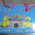 (스압주의)(사진有느님을넘어多多多)유치원 친구들을 찾아주세요 !...