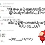 (((((((날비댓놀날아왓슝)))))))
