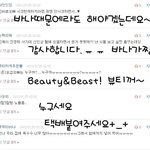 가상<b>유타</b>답이왔어용