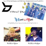 졸린데자기<b>시르</b>다