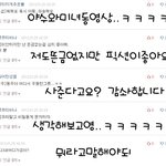 가상<b>유타</b>도착!
