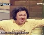 이힝이힝