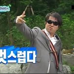 ★★훈훈한카페남을 찾아주세요!★★★