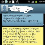 ※※※※※19 ※※ 깊은 밤  정분터지는 사촌과의 밀담※※※※※※