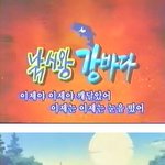 ★여친이 <b>시도</b>때도 없이 그짓을.. 하자고해요★