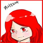 지금까지 그린팬덤 <b>sd</b>화