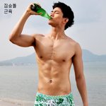 '<b>2pm</b>' 하면 떠오르는 이미지들