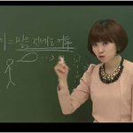여기 관리자 카테고리마다 있어요?? 아니면 톡톡 <b>전체</b>로 있어요??