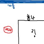 ♥♥엄청이쁜 귀신 경험담♥♥