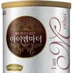 남양분유 아이엠마더! 초유<b>성분</b>이 강화되서 모유대신 아이엠마더 먹이고...