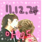 아냐 <b>동우</b>형!!!! 오해하지 마!!!!!!