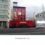 아이유 <b>모텔</b>
