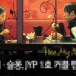 사이가 너무 좋아보이는 <b>소희</b>-슬옹... 정말 사귀나..
