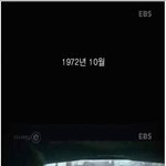◆◆정신병원의 <b>실체</b>◆◆