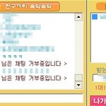 ★★★인스피릿여러분도와주세여!!ㅠ_ㅠ!!★★★