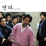 ★★★★★7댓놀당첨자발표&amp;여덟번째댓놀★★★★★