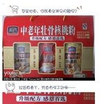 대륙 시리즈가 왔다해~□■□■□■□■□■□■ 사진 大방출!!□■...