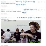 ★★★★★★<b>댓글놀이</b>18★★★★★★★★★