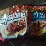 ☆★☆★☆★간파게티 만들기☆★☆★☆★
