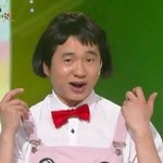 요새 신발 예쁜거많아요?