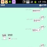 ★★★사진有 남자친구가제친구랑<b>바람</b>폈어요★★★