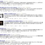 사진有)네이버 지식인 이용<b>실태</b>