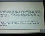 <b>부모</b>님들먹이며 욕하는 개념없는 <b>여자</b>애 이럴땐 어떻게 해야되나요?