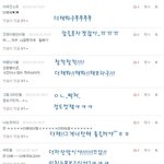 ★★★★★★<b>댓글놀이</b>20★★★★★★★