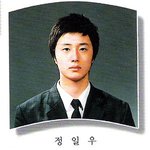 정일우 <b>성형</b>전...흠.