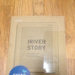 e-book 아이<b>리버</b> 스토리k 수령받고 개봉기에 도전!