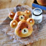 처참함 ㅠㅠ <b>블로그</b> 빵 따라하깈ㅋㅋㅋㅋ(사진 有)