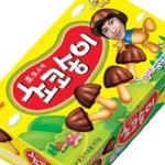 안녕하<b>th</b>ㅔ연ㄴ?