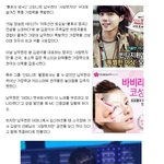 ★★★기자님들의 실수....★★★