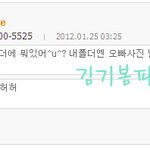 유타해석좀해주<b>세영</b>