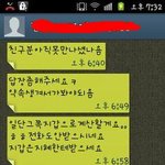 여자들 들어와라 ㅋㅋㅋ(사진 有)방금 소개팅녀 엿 먹이고왔음